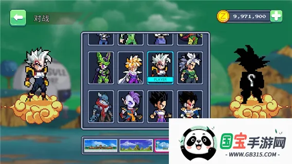 龙珠战士超神之战2025最新版本 龙珠战士超神之战2025最新版本