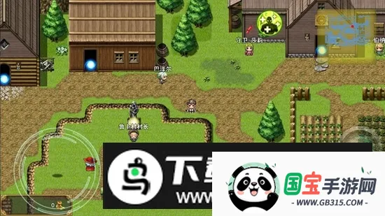 ���ֳ�ȡ�����츳(�츳ð����Ϸ)