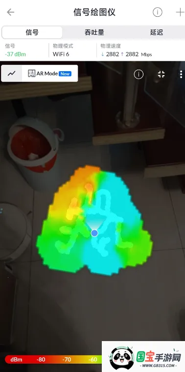 WiFiman(�����������)