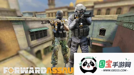 前锋突袭2025官方正版v1.2068 安卓版截图4