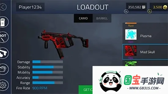 前锋突袭2025官方正版v1.2068 安卓版截图2