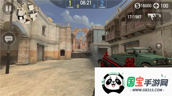 前锋突袭2025官方正版v1.2068 安卓版截图0