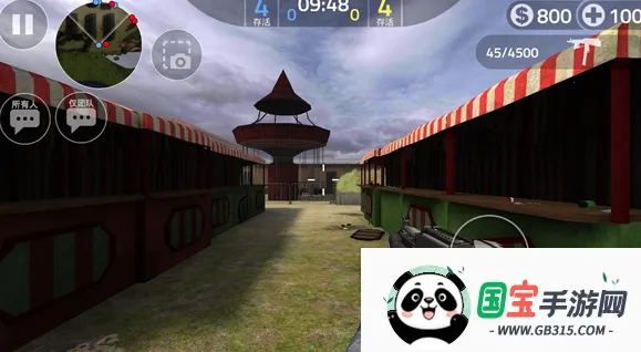 前锋突袭2025官方正版 前锋突袭2025官方正版