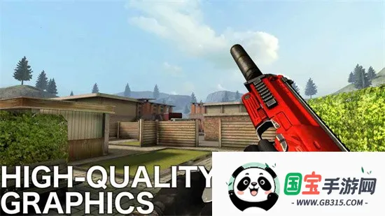 前锋突袭2025官方正版v1.2068 安卓版截图1