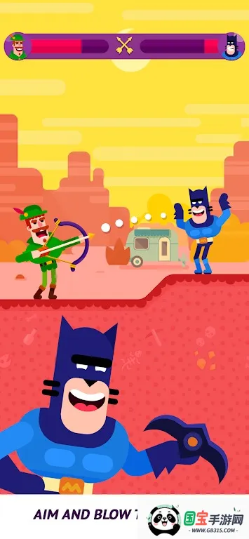 终极弓箭手安卓版手机版v1.0.14 安卓版截图4