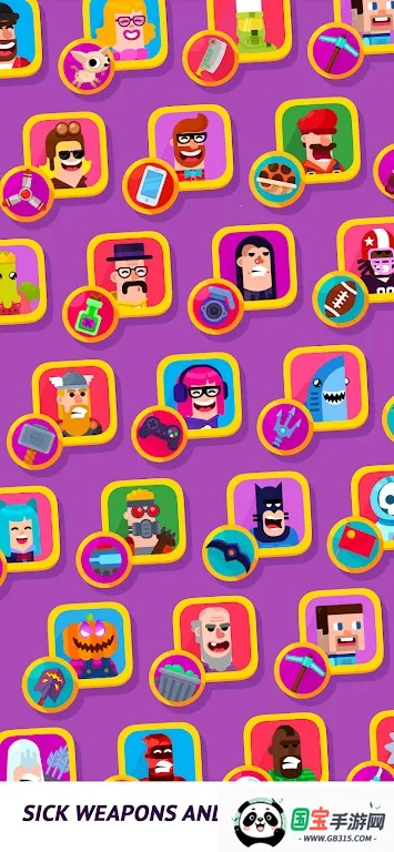 终极弓箭手安卓版手机版v1.0.14 安卓版截图3