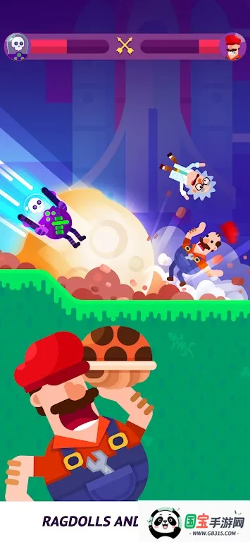 终极弓箭手安卓版手机版v1.0.14 安卓版截图2