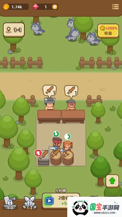 武器商店大亨2025最新版本v1.0.5 免费版截图1