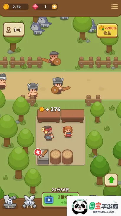 武器商店大亨2025最新版本v1.0.5 免费版截图2