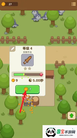 武器商店大亨2025最新版本 武器商店大亨2025最新版本