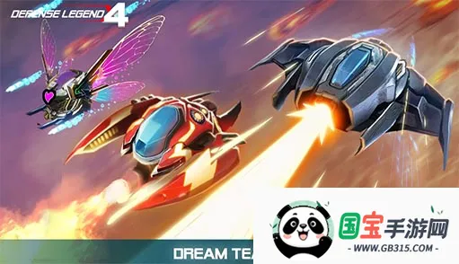 塔防传奇42025最新版本v1.0.81 手机版截图1