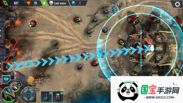 塔防传奇42025最新版本 塔防传奇42025最新版本