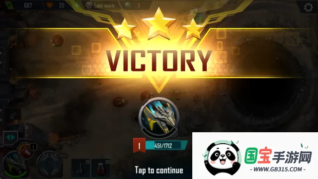 塔防传奇42025最新版本 塔防传奇42025最新版本