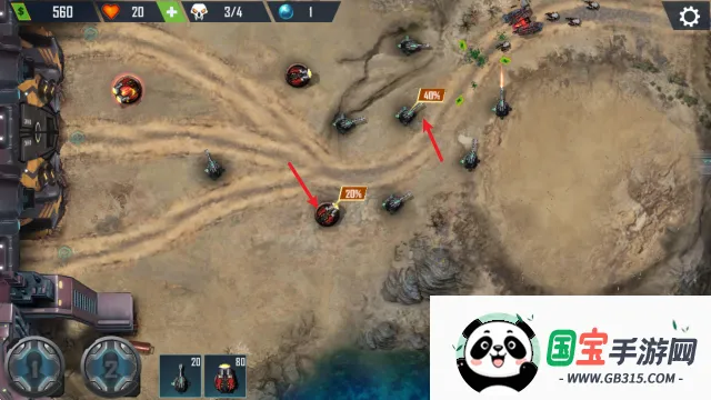 塔防传奇42025最新版本 塔防传奇42025最新版本