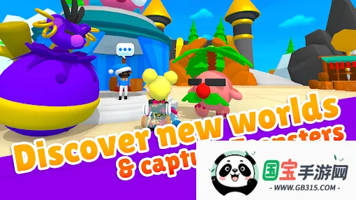 怪物方框22025官方正版v0.5.2 手机版截图3