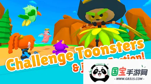 怪物方框22025官方正版v0.5.2 手机版截图2