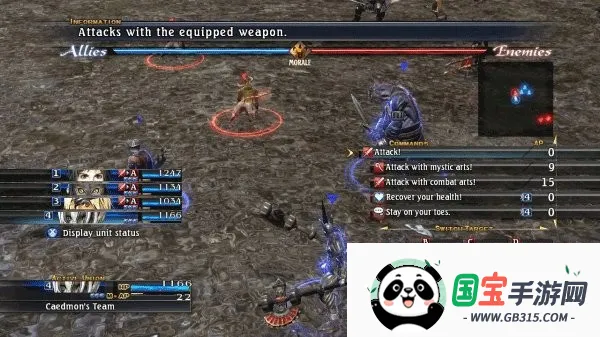 最后的神迹(回合制RPG游戏) 最后的神迹(回合制RPG游戏)