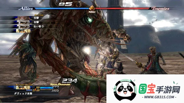 最后的神迹(回合制RPG游戏)v1.0.1 手机版截图0