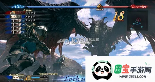 最后的神迹(回合制RPG游戏)v1.0.1 手机版截图2