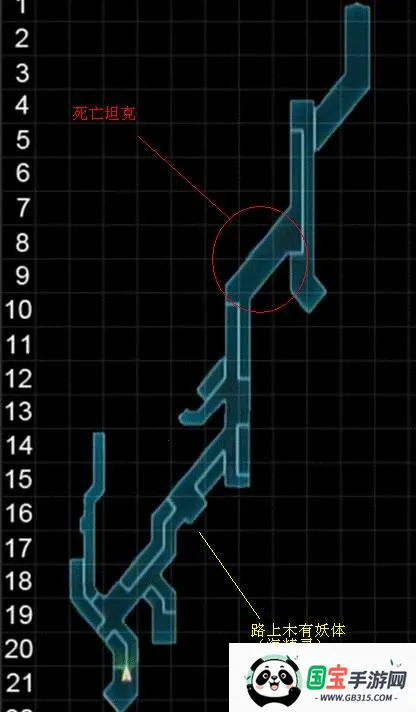 最后的神迹(回合制RPG游戏) 最后的神迹(回合制RPG游戏)
