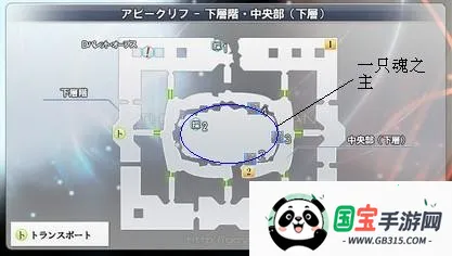 最后的神迹(回合制RPG游戏) 最后的神迹(回合制RPG游戏)