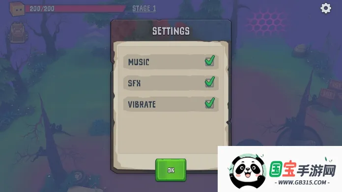 盒子头僵尸必须死2025最新版本v3.1.6 官方正版截图2