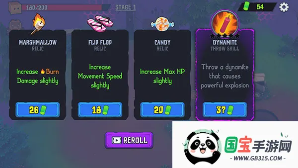 盒子头僵尸必须死2025最新版本 盒子头僵尸必须死2025最新版本