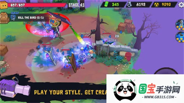 盒子头僵尸必须死2025最新版本v3.1.6 官方正版截图3