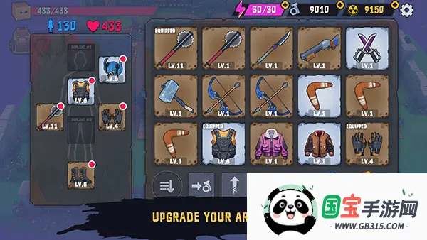 盒子头僵尸必须死2025最新版本v3.1.6 官方正版截图4