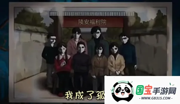 密室逃脱模拟器(密室经营游戏)v1.3.4 安卓版截图0