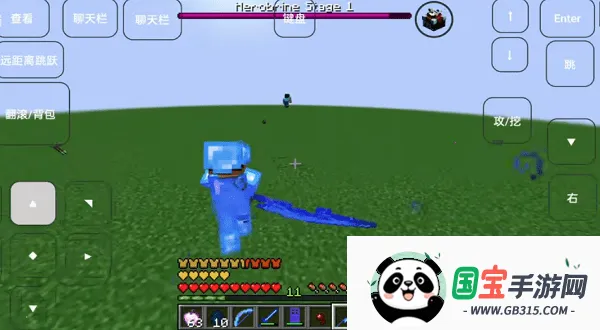 我的世界烦人的村民整合包2025最新版本v951622101 免费版截图4