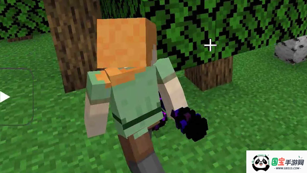 我的世界烦人的村民整合包2025最新版本v951622101 免费版截图1