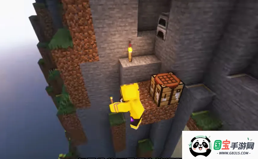 我的世界烦人的村民整合包2025最新版本v951622101 免费版截图2