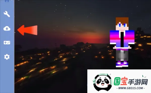 我的世界烦人的村民整合包2025最新版本 我的世界烦人的村民整合包2025最新版本