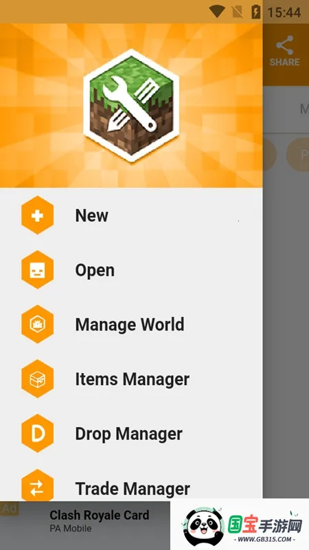 MAM(我的世界模组制作)v3.3.12 安卓版截图3