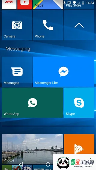 launcher102025ٷv2.7.62 ֻͼ2