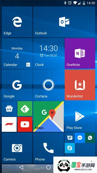 launcher102025ٷv2.7.62 ֻͼ3