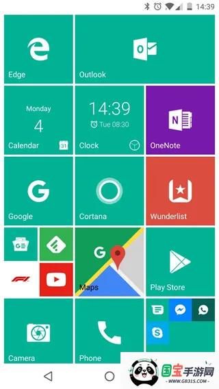 launcher102025ٷv2.7.62 ֻͼ4