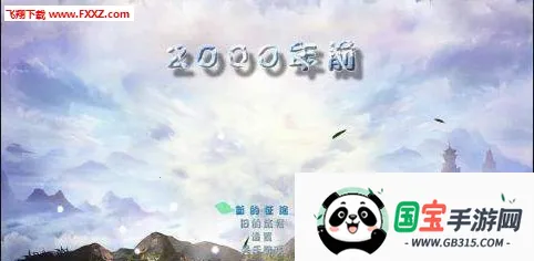 Dolphin模拟器(任天堂游戏模拟器)v2506-348 官方正版截图0