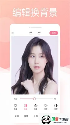 银河相机安卓版手机版v1.0.0 手机版截图4