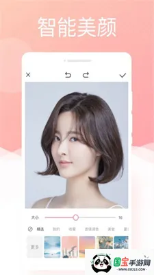 银河相机安卓版手机版v1.0.0 手机版截图3