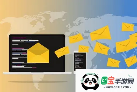 随机邮箱账号2025官方最新版本 随机邮箱账号2025官方最新版本