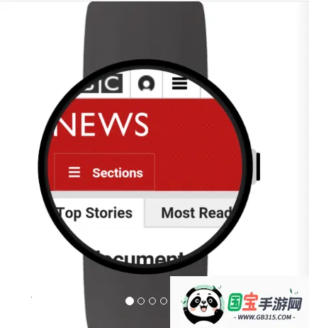 手表浏览器(手表浏览软件)v22.8.25 手机版截图0