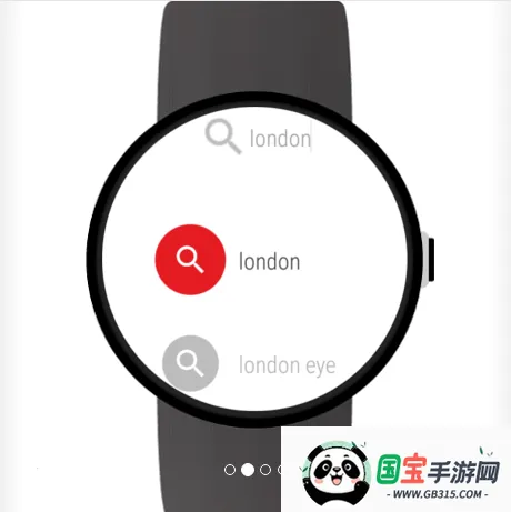 手表浏览器(手表浏览软件)v22.8.25 手机版截图1