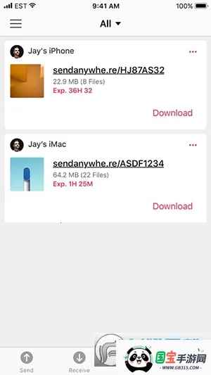 SendAnywhere2025最新版本 SendAnywhere2025最新版本