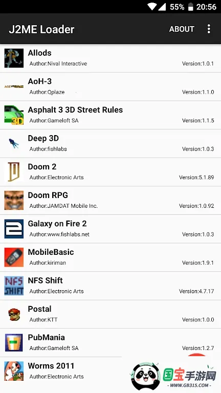 J2ME Loader(J2ME游戏模拟器)v1.7.7-play 安卓版截图3