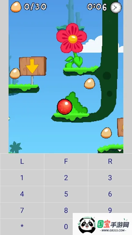 J2ME Loader(J2ME游戏模拟器)v1.7.7-play 安卓版截图4