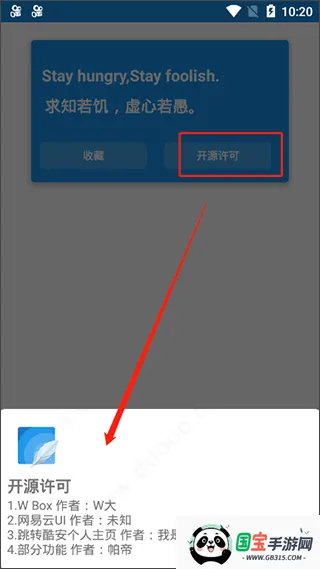 清风文件管家2025官方正版 清风文件管家2025官方正版