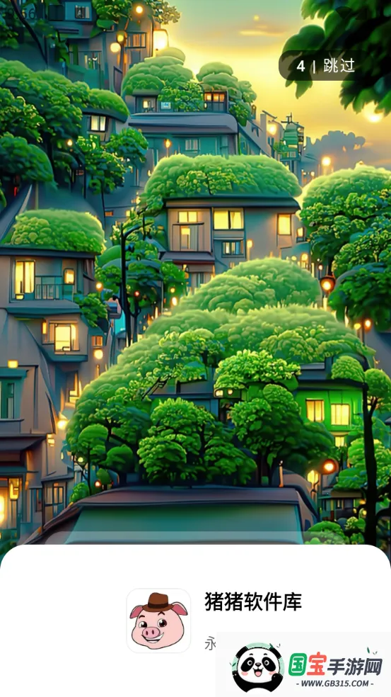 ����������