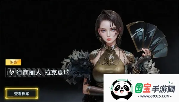 亿万光年(星际策略游戏) 亿万光年(星际策略游戏)